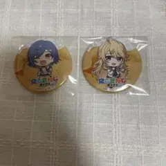 にじさんじチップスVol.7　缶バッジ　西園チグサ　東堂コハク