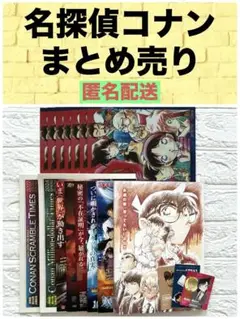 Item thumbnail for item 22a4212f-9f46-4077-af06-4e368b74ff0c