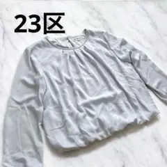 Item thumbnail for item f20014d7-8ab4-40ec-a750-984c3b8620cc