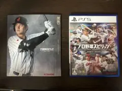 PS5 プロ野球スピリッツ2024-2025