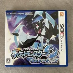 ニンテンドー3DSソフト　ポケットモンスターウルトラムーン　中古品