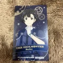 アイマス　アトレ秋葉原　特典　秋月 涼