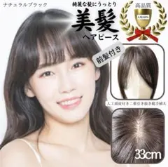 Item thumbnail for item 151caf33-8592-4529-a002-83fe3877fe25