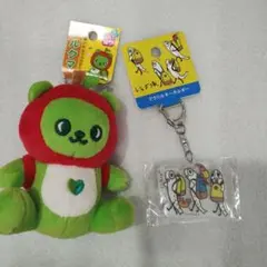 長野　アルクマ　ぬいぐるみ　キーホルダー　1つ　おまけ付