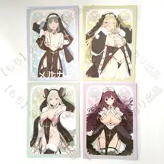 Ｇ賞　パネルコレクション　４種　閃乱カグラ　WEBくじ　爆乳ハイパー　７パイ目