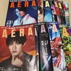 AERA 向井康二 Snow Man