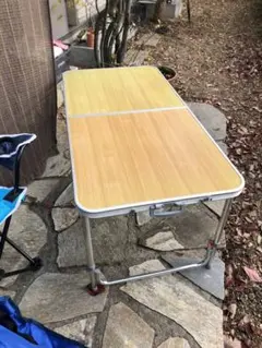折りたたみテーブル