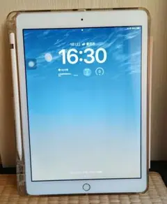 Item thumbnail for item 30da4ca7-8d31-446c-96c6-3dafca82b818