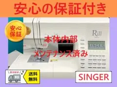 Item thumbnail for item 57af635b-f2de-4017-8891-20a147e776fc