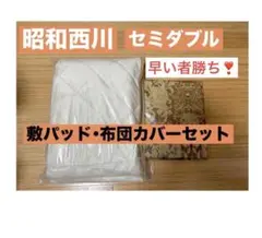 Item thumbnail for item 1d5101b5-c23b-4d64-8ff1-0c37009196e0