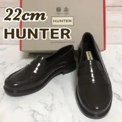 【 HUNTER 】ハンター 新品 ローファー ビターブラウン 雨靴 箱付き