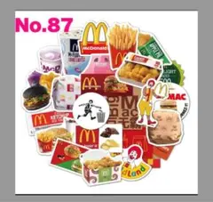 Item thumbnail for item 5e7b6f5c-b3e2-4066-81ad-281168f2ae99