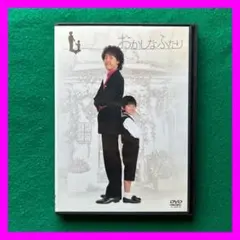 送料無料 24時間以内発送 セル版DVD TEAM NACS 大泉洋出演 おかし