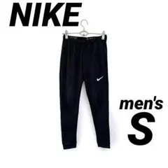 NIKE ナイキ　スウェットパンツ　トラックパンツ　黒　メンズ　Sサイズ
