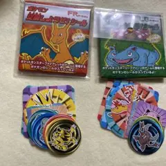 ポケモン交換しようぜシール