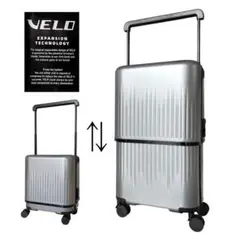 未使用級!! VELO ヴェーロ スーツケース 4輪 拡張機能付き TSAロック 未使用級!! VELO ヴェーロ スーツケース 4輪 拡張機能付き TSA
