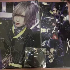 Item thumbnail for item edf0c946-cb6b-4350-84be-a42985657fb4