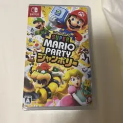 Super Mario Party ジャンボリー 未開封