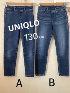 ユニクロ＊130cm＊ジーンズ＊2点セット＊お買い得