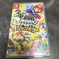 Switch スーパーマリオパーティ ジャンボリー