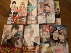 Item thumbnail for item 3f520706-3a4d-423b-9097-5ba4940ea1e6