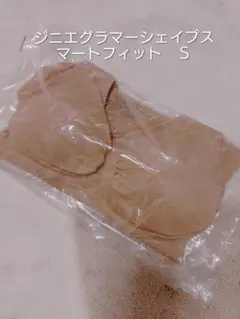 Item thumbnail for item 488ae684-6b31-4c41-9f4f-616aa4a7894d