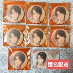 匿名配送 定価以下 ドラマト スタマイ 缶バッジ PM メッセージ 関 関大輔