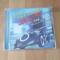 LUPIN THE THIRD"JAZZ"＊Funky & Pop