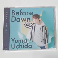 内田雄馬 Before Dawn 期間限定盤