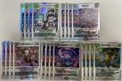 キユリのASMラジオ