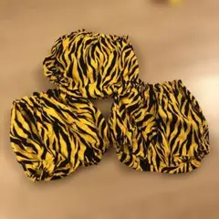 トラ柄 ベビー ボトムス 3点セット　ハンドメイド　節分に！