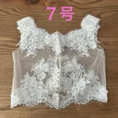 WITH A WHITE ノースリーブボレロ7号