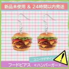 Item thumbnail for item a88bfe3c-fc3f-457f-a5fb-eae49d918429