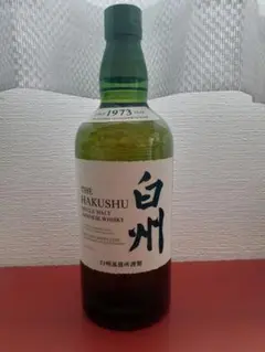 白州 シングルモルト 700ml