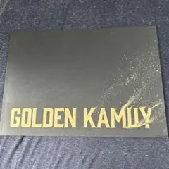 Item thumbnail for item 9fc6b69e-412e-43b1-8874-8fc3cab4c9d4