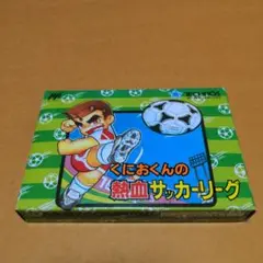 デットストック くにおくんのサッカーリーグ