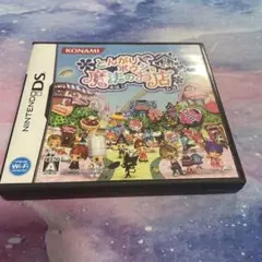 Item thumbnail for item bccc91d0-fd24-4429-90bd-061b0c40cf55