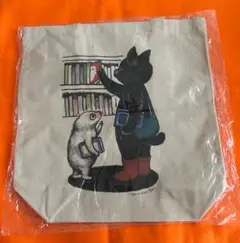 Item thumbnail for item 0d0ca7d3-19df-4b82-b224-cd8528f77220