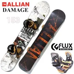 Allian Damage アライアン153cm/FLUX RL ビンディング