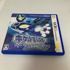 ポケットモンスター アルファサファイア 3DS