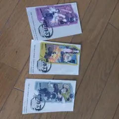 鬼滅の刃 入場者特典 3個セット