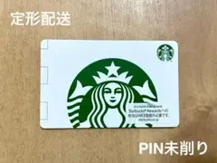 【最安値】スターバックス スタバカード ペーパーカップ セブンイレブン サイレン