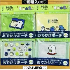 Item thumbnail for item cc328ea3-9fe3-43d4-82f7-8ceda1e36e1d