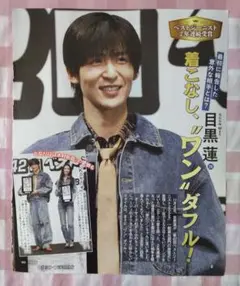 Item thumbnail for item 41c2f27d-c9c7-4016-a514-a5f19bfaca0b