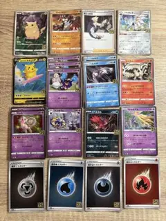 ポケモンカードゲーム 25周年パックカード
