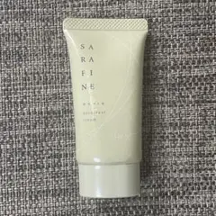 Item thumbnail for item b2300353-e266-4984-a5b9-6d9101d0deb2