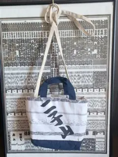 【お値下げ】大相撲 二子山部屋 反物 ポシェット