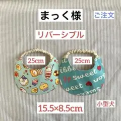 Item thumbnail for item c718210b-ce9c-48fa-9196-e583231c8cb9