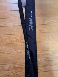 【中古】 アピア ランディングシャフト LS-450XD   /Q241Y ヤマダモール | アピア 玉の柄 ランディングシャフト LS-450XD