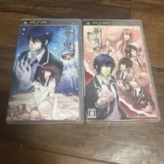 PSP乙女ゲーム 華鬼 〜2本セット